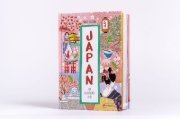 Buchcover und Innenansicht für das Buch: Giappomania