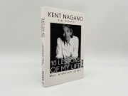 Buchcover und Innenansicht für das Buch: 10 Lessons of my Life