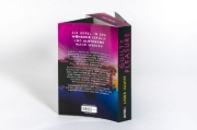 Buchcover und Innenansicht für das Buch: Guilty Pleasure