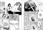 Buchcover und Innenansicht für das Buch: OSHI NI AMA-GAMI