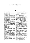 Buchcover und Innenansicht für das Buch: Langenscheidt Universal-Wörterbuch Japanisch