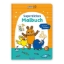 Buchcover und Innenansicht für das Buch: TRÖTSCH - Die Maus Superdickes Malbuch Ausmalbuch