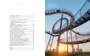 Buchcover und Innenansicht für das Buch: Eine Reise durch Deutschland in 100 ungewöhnlichen Bildern und Geschichten
