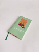 Buchcover und Innenansicht für das Buch: Die Vermesserin der Worte