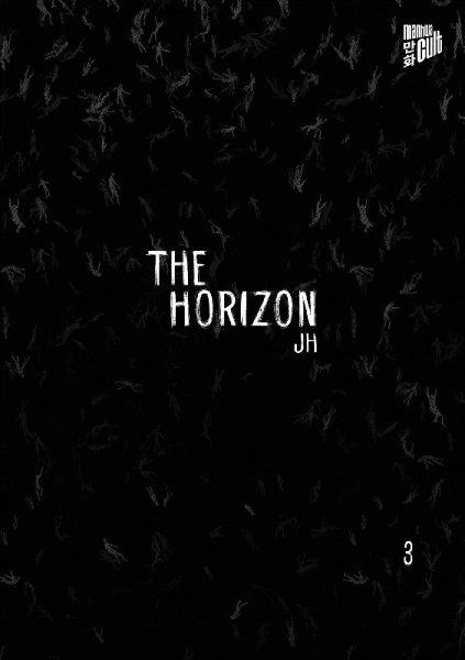 Buchcover und Innenansicht für das Buch: The Horizon 3