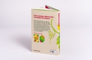 Buchcover und Innenansicht für das Buch: Warum ich keinen Alkohol mehr trinke