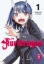 Buchcover und Innenansicht für das Buch: Ruri Dragon