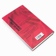 Buchcover und Innenansicht für das Buch: Hundesohn