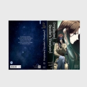 Buchcover und Innenansicht für das Buch: Jeonjijeok Dokja Sijeom