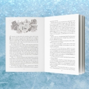 Buchcover und Innenansicht für das Buch: Ice Ice Bookie