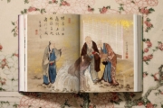 Buchcover und Innenansicht für das Buch: Hokusai