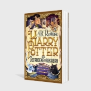 Buchcover und Innenansicht für das Buch: Harry Potter and the Prisoner of Azkaban