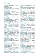 Buchcover und Innenansicht für das Buch: Langenscheidt Universal-Wörterbuch Niederländisch