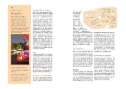 Buchcover und Innenansicht für das Buch: MICHAEL MÜLLER Reiseführer Berlin MM-City