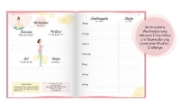 Buchcover und Innenansicht für das Buch: Yoga Fitness-Tagebuch & Ernährungstagebuch für Frauen | Body & Soul Special Edition | gesund und fit im 12 Wochen Programm