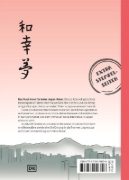 Buchcover und Innenansicht für das Buch: Reisetagebuch Japan