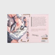 Buchcover und Innenansicht für das Buch: Yao no inu