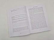 Buchcover und Innenansicht für das Buch: Don't f*cking panic
