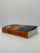 Buchcover und Innenansicht für das Buch: Ungelöst - Die erste Zeugin