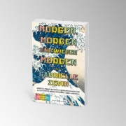 Buchcover und Innenansicht für das Buch: Tomorrow, and tomorrow, and tomorrow
