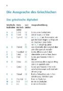 Buchcover und Innenansicht für das Buch: Langenscheidt Universal-Wörterbuch Griechisch