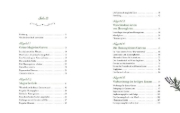Buchcover und Innenansicht für das Buch: Der Garten der Grünen Magie