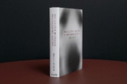 Buchcover und Innenansicht für das Buch: Bruce Weber. The Golden Retriever Photographic Society