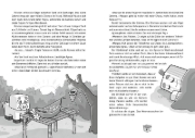 Buchcover und Innenansicht für das Buch: Paluten 12
