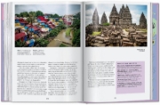 Buchcover und Innenansicht für das Buch: The New York Times. Cultured Traveler. 100 Reisen für Weltenbummler von Agadir bis Yogyakarta