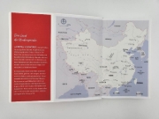 Buchcover und Innenansicht für das Buch: Gebrauchsanweisung für China