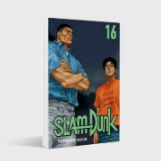 Buchcover und Innenansicht für das Buch: Slam Dunk