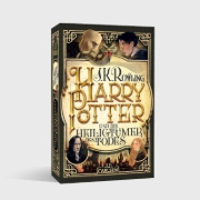 Buchcover und Innenansicht für das Buch: Harry Potter and the Deathly Hallows