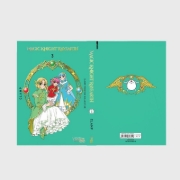 Buchcover und Innenansicht für das Buch: Mahou Kishi Rayearth
