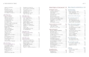 Buchcover und Innenansicht für das Buch: Altes Gärtnerwissen wieder entdeckt