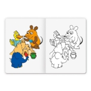 Buchcover und Innenansicht für das Buch: TRÖTSCH - Die Maus Superdickes Malbuch Ausmalbuch