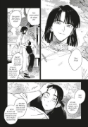 Buchcover und Innenansicht für das Buch: Hakumei ni michiru