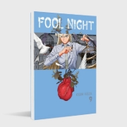Buchcover und Innenansicht für das Buch: Fool Night
