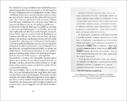 Buchcover und Innenansicht für das Buch: Angabe fehlt