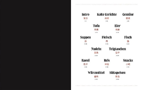 Buchcover und Innenansicht für das Buch: Die chinesische Küche
