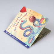 Buchcover und Innenansicht für das Buch: Baby Pixi (unkaputtbar) 130: Lang und bunt, kurz und rund