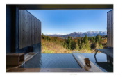 Buchcover und Innenansicht für das Buch: Onsen and Ryokan of Japan