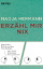 Buchcover und Innenansicht für das Buch: Erzähl mir nix
