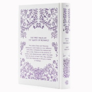 Buchcover und Innenansicht für das Buch: Sense and Sensibility