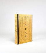 Buchcover und Innenansicht für das Buch: Japan the cookbook