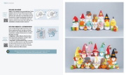 Buchcover und Innenansicht für das Buch: Amigurumi Gnomes