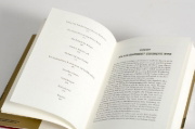 Buchcover und Innenansicht für das Buch: Gefangene der Zeit