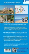 Buchcover und Innenansicht für das Buch: Entdeckertouren mit dem Wohnmobil Peloponnes