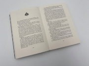 Buchcover und Innenansicht für das Buch: Legendary