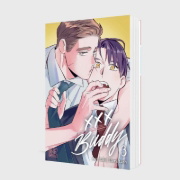 Buchcover und Innenansicht für das Buch: Peopekteu beodi