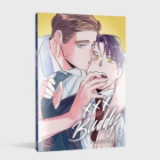 Buchcover und Innenansicht für das Buch: Peopekteu beodi